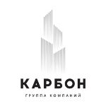 Карбон